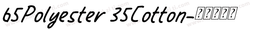 65Polyester 35Cotton字体转换